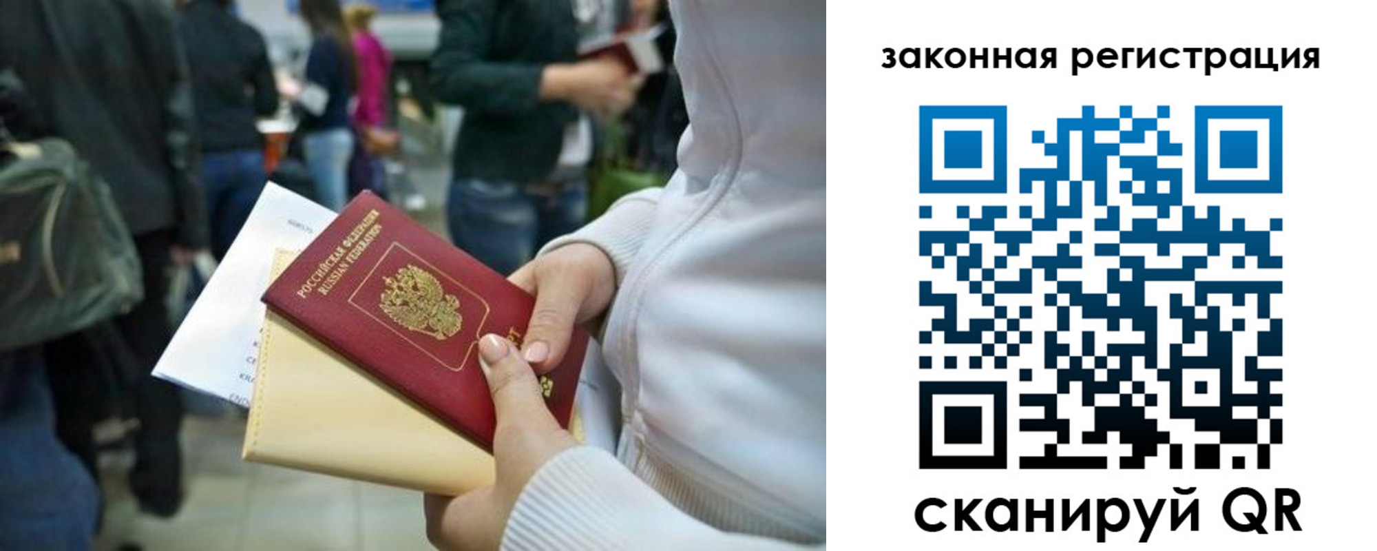 пропишу в квартире в Обояни
